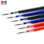 晨光（M&G） 4320支/件 中性笔芯子弹头签字笔芯商务办公专用水笔笔芯加粗笔芯0.7mm红色单支装MG6128