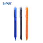 宝克（BAOKE） B60 0.7mm尚品中油笔按动圆珠笔原子笔多色笔杆 黑色 12支/盒