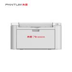 奔图（PANTUM） P2505 A4黑白激光打印机 有线打印 双系统/支持xp/国产化
