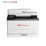 奔图 CM1155ADN 彩色激光多功能一体打印机 自动双面网络打印 适配国产和国际通用操作系统 打印复印扫描