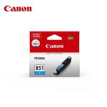 佳能（Canon） CLI-851 C 青色墨盒(适用iX6880/iX6780/iP8780)