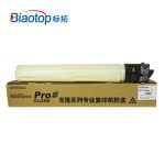 标拓（Biaotop） N324黄色墨粉筒适用柯美bizhub C258/C308/C368复印机 克隆系列