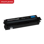 奔图（PANTUM）(PANTUM)CTL-1100C原装青色粉盒适用CP1100/CM1100DN/CM1100ADN/CP1100DN/CM1100DW/CM1100ADW打印机硒鼓