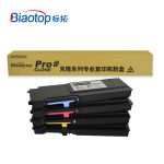 标拓（Biaotop） BT-CP405 Y 5000页 适用施乐DP-CP405d 粉盒 (计价单位：支) 黄色