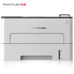 奔图（PANTUM） P3302DN黑白激光打印机（自动双面 有线网络）