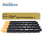 标拓（Biaotop）NPG45红色粉盒适用佳能iR-AC5045i/5051/5250/5255复印机 克隆系列