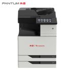奔图 M9705DN 黑白多功能数码复合机/激光打印机/复印机 10英寸彩色触摸屏自动双面打印复印扫描