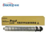 标拓（Biaotop） RC2504黑色粉盒适用理光MPC2004SP/MPC2504SP复印机 克隆系列