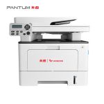 奔图（PANTUM） M7165DN A4黑白激光多功能一体机 33ppm/自动双面（打印/复印/扫描）