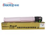 标拓（Biaotop） TN220大容量红色墨粉筒适用柯美bizhub C221/281/C7122/C7128复印机设备