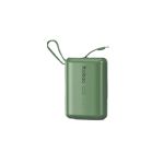 羽博（Yoobao）PD20 充电宝自带线10000毫安时22.5W快充小巧移动电源便携绿色