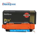 标拓（Biaotop）CF361A蓝色硒鼓适应惠普M552/M553/MFP M557f打印机 Pro+MAX系列