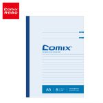 齐心（COMIX）C4502 办公文具无线装订本 A5 30张