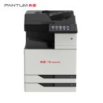 奔图（PANTUM） CM9105DN A3彩色多功能数码复合机45ppm/自动双面（打印/复印/扫描）