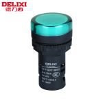 德力西电气（DELIXI ELECTRIC） 指示灯；LD11-22A AC 380V 绿