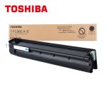 东芝（TOSHIBA）T-FC30CKS原装碳粉（墨粉）(适用于eS2050C/2550C/2051C/2551C)  黑色低容7200页