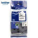 兄弟(brother)  TZe-251 24mm白底黑字标签色带（适用PT1650/7600/2700/3600）