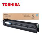东芝（TOSHIBA） T-FC30C-C-S 原装青色碳粉(墨粉)(适用于eS2050C/2550C/2051C/2551C)