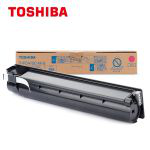 东芝（TOSHIBA） FC415C-M-S原装碳粉（墨粉）适用FC-2110/2610/2615/3115/3615/4615/5115AC