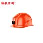 执法1号（ZHIFAYIHAO）  DSJ-T6 WIFI版16G头盔式执法记录仪安全帽