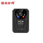 执法1号（zhifayihao） DSJ-F6 WIFI版16G专业4K高清防爆执法记录仪