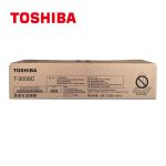 东芝（TOSHIBA）T-3008C原装碳粉（墨粉）（适用于e-STUDIO2508A/3008A/3508A/4508A/5008A）黑色高容T3008C（700g，43900页）