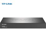 普联（TP-LINK ） TL-SE2109云管理交换机8口2.5G+1万兆光口