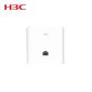 新华三（H3C)  Mini A60-1500 WiFi6面板AP 1500M双频千兆
