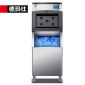 德玛仕（DEMASHI） 商用制冰机 方块机商用大型奶茶店大容量冰块机制冰器ZBF440D-1A