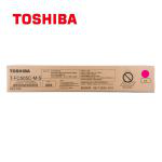 东芝（TOSHIBA） T-FC505C-K-S原装碳粉（墨粉）（适用2000AC/2500AC/2505AC/3005AC/3505AC/4505AC/5005AC）