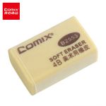 齐心（COMIX） 4B美术用橡皮擦大 棕 B2553