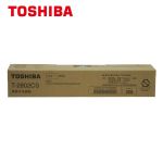 东芝（TOSHIBA）T-2802CS 原装碳粉（墨粉）适用于e-STUDIO2802A/2802AM/2802AF 黑色低容6000页
