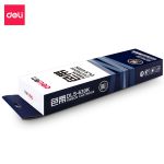 得力（deli）DLS-630K色带架含色带芯 48盒/箱 黑色大容量16米带芯配套630K打印机