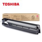 东芝（TOSHIBA） T-FC505C-M原装碳粉(墨粉) 1支 红色 适用FC-2000/2500/2505/3005/3505/4505/5005