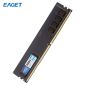 忆捷（EAGET）P30  PC-DDR4 8G/2666台式机内存条原颗粒全兼容商用