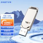 忆捷（EAGET）F60 USB3.0 U盘 高速全金属360度旋转车载优盘网红音乐盘 256GB 商用