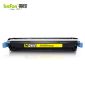 得印（befon）C9732A硒鼓 黄色 645A 适用惠普HP 5500/DN/DTN/HDN粉盒HP 5550/5550DN/5550DTN/5550HDTN打印机墨盒