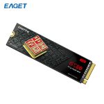 忆捷（EAGET）GS80 2TBSSD固态硬盘M.2接口PCIE4.0x4长江存储晶圆国产TLC颗粒