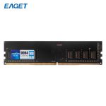 忆捷（EAGET）P30 PC-DDR4 16G/3200台式机内存条原颗粒全兼容