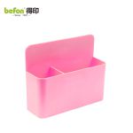 得印（befon） 磁吸笔筒白板笔筒黑板盒子磁性多功能收纳盒笔盒粉色0385
