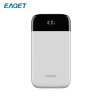 忆捷（EAGET） EQ20快充移动电源锂电池 20W 10000毫安3接口便携式充电宝白色