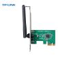 普联（TP-LINK） TL-WDN5280 AC650双频无线PCI-E网卡 5G双频台式机内置 低辐射 wifi接收器