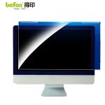 得印（befon） 电脑显示器防蓝光保护屏19英寸（16:10）悬挂式易安装电脑抗蓝光保护膜保护罩屏幕保护膜