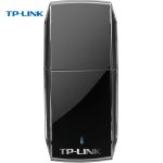 普联（TP-LINK） TL-WN823N 300M迷你USB无线网卡 台式机笔记本通用