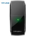 普联（TP-LINK） TL-WDN5200 AC650双频无线网卡USB 台式机笔记本随身wifi接收器