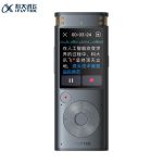 科大讯飞（iFLYTEK） SR302Pro 智能录音笔 32G内存 专业录音 高清降噪 360°拾音星空灰