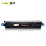 得印（befon）C9730A硒鼓 黑色 645A 适用惠普HP 5500/DN/DTN/HDN粉盒HP 5550/5550DN/5550DTN/5550HDTN打印机墨盒