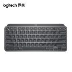 罗技（Logitech）MX Keys Mini 简约无线蓝牙 高端办公键盘 超薄便携 石墨黑