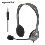 罗技（Logitech）H111头戴式耳机电脑耳机麦克风立体声降噪耳麦教育办公培训带话筒 3.5mm单插头 灰色