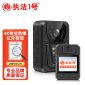 执法1号（zhifayihao）DSJ-F6专业4K高清防爆执法记录仪胸前佩戴石油化工煤矿行业用256G